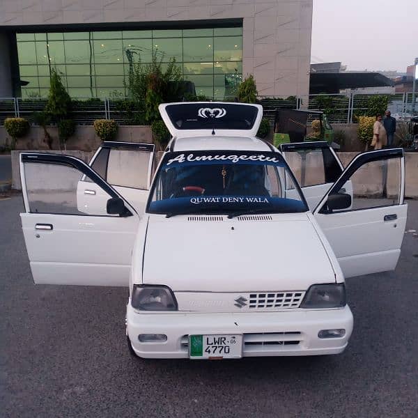 Mehran for Urgent Sale | Original Documents | Good Condition 2006 0