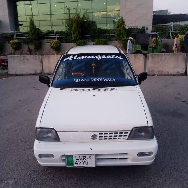 Mehran for Urgent Sale | Original Documents | Good Condition 2006 2