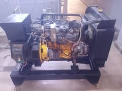 gas generator 3S engine