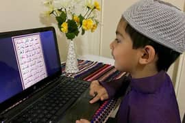 I'm Female Online Quran Teacher.