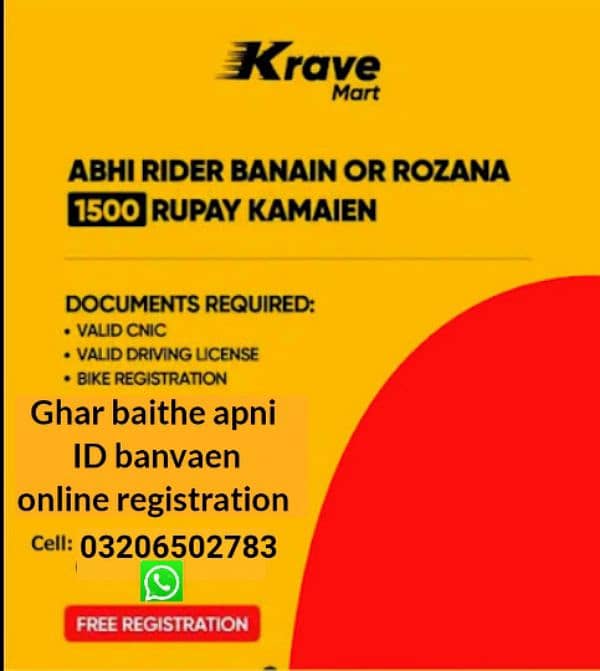 Krave Mart Rider Bane / Contact number 03206502783 3