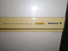 NATIONAL REFRIGERATOR NR-C25 DH