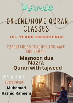 online quran teaching +namaz+kalmay+duaey