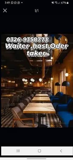 waiter odertaker GRO 0