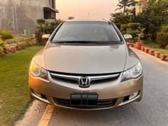 Honda Civic VTi Oriel Prosmatec 2009