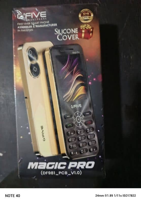 gfive key pad magic pro 3