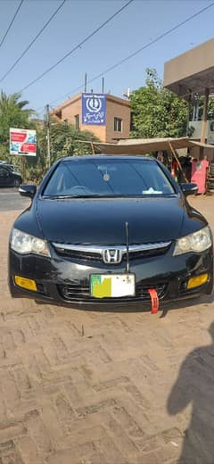 Honda Civic VTi 2008 0