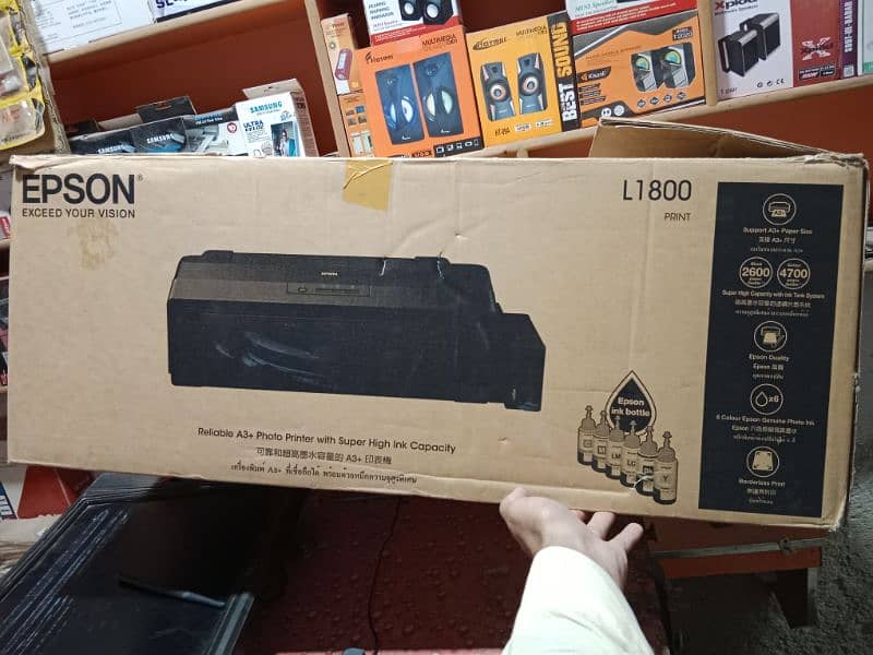 EPSON L1800 PRINTER 1