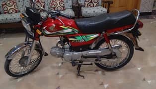 Honda cd 70