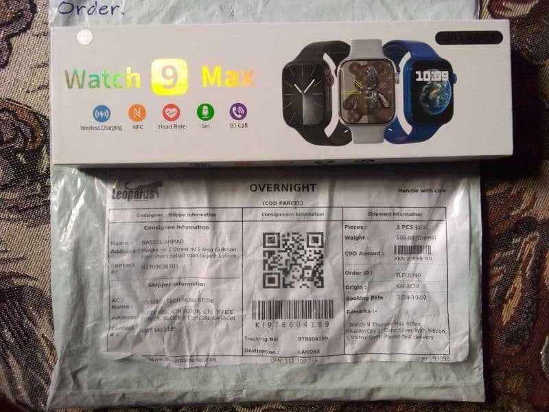 Watch 9 Max Amoled contact 03244063749 2