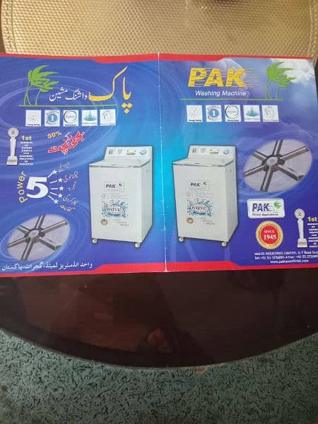 pak washing machine spinar 7