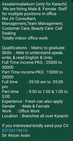 jobs available