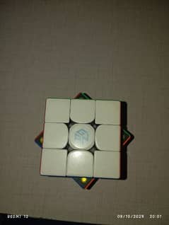 gan cube