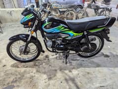 Honda pridor hyderabad number 0