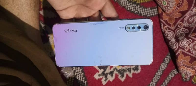 vivo S1 1