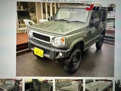 Suzuki Jimny 2019