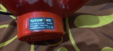 SmartTec