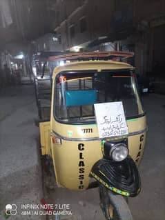 200cc Classic Auto Loader Rickshaw