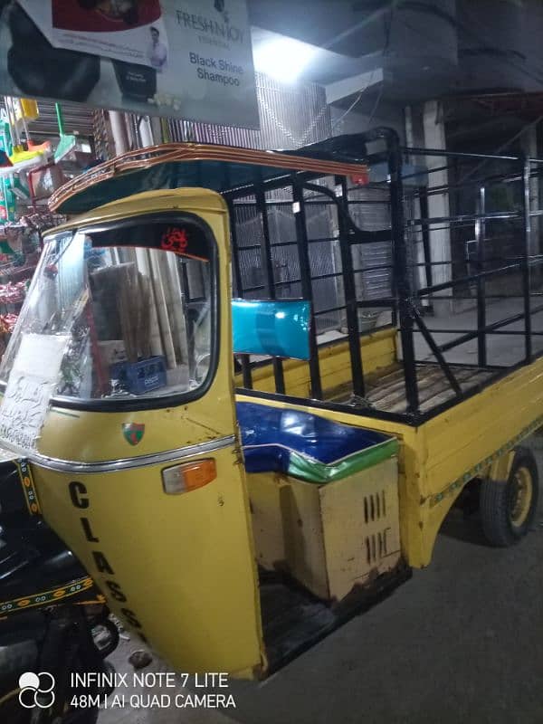 200cc Classic Auto Loader Rickshaw 1