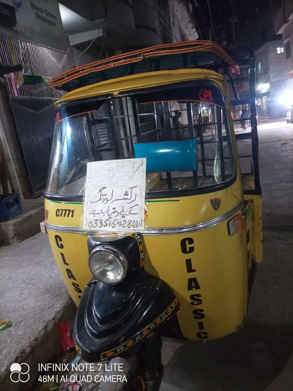 200cc Classic Auto Loader Rickshaw 7