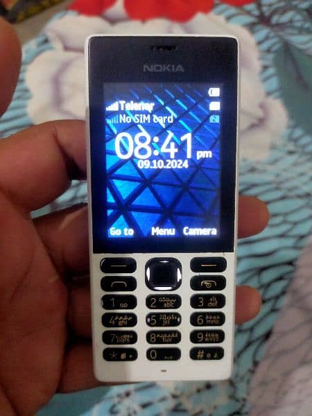 my nokia mobil 150 sell pta aprov 0