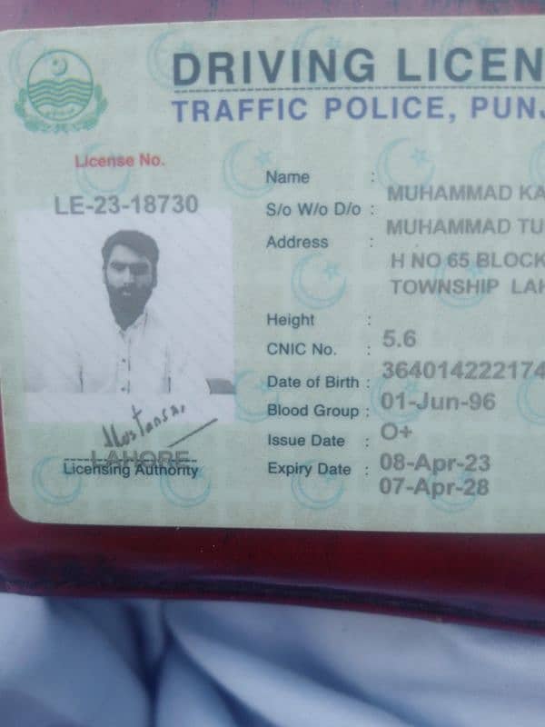 I'm driver from Lahore ineed job whatapp 03088102426 1