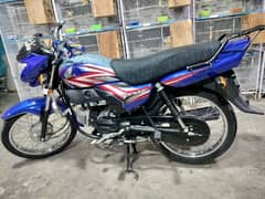 Honda prider