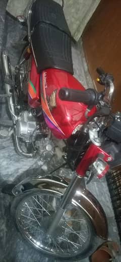 Honda cd70