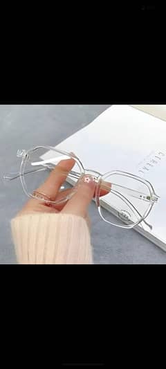 glasses Frame