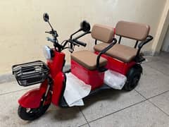 Triwheel Electric Scotty or E Bike For Spacial / Disable Persons