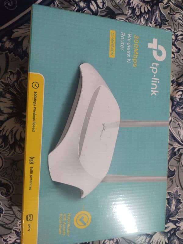 TP LINK 300 Mbps Wireless N Router with 100 Feet wire 4