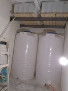 Running Water plant Setup Sell