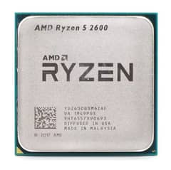 Ryzen 5 2600 , Ryzen 5 3500X processor tray