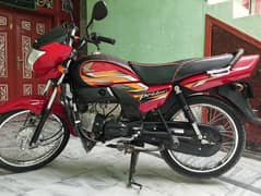 Honda 2023 Pridor CD100, Attock register 0