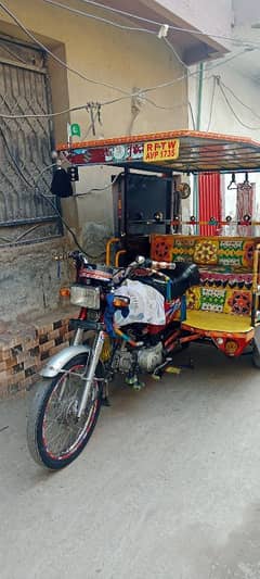 rickshaw chingchi