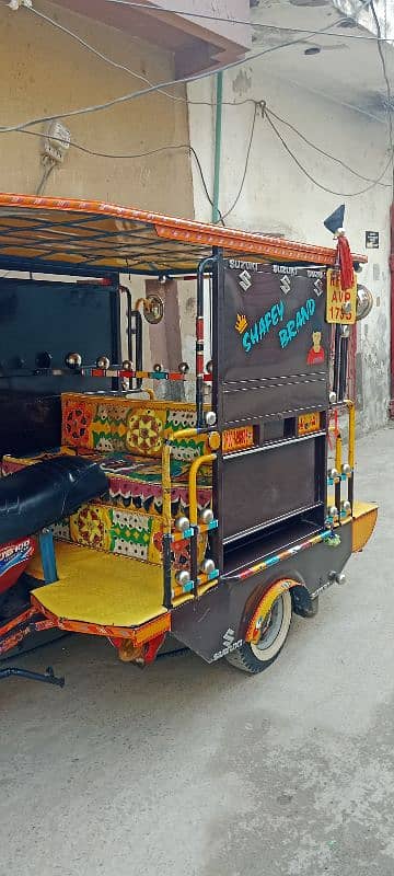 rickshaw chingchi 1