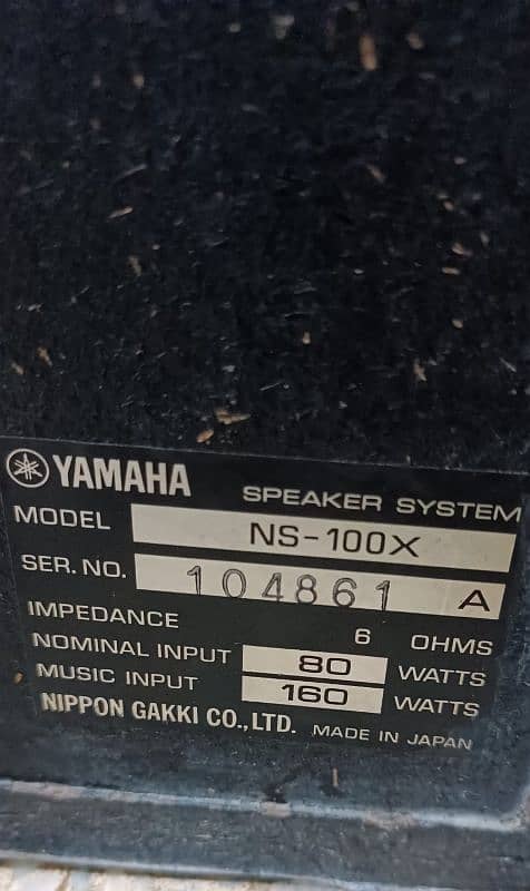 Yamaha speakers 3