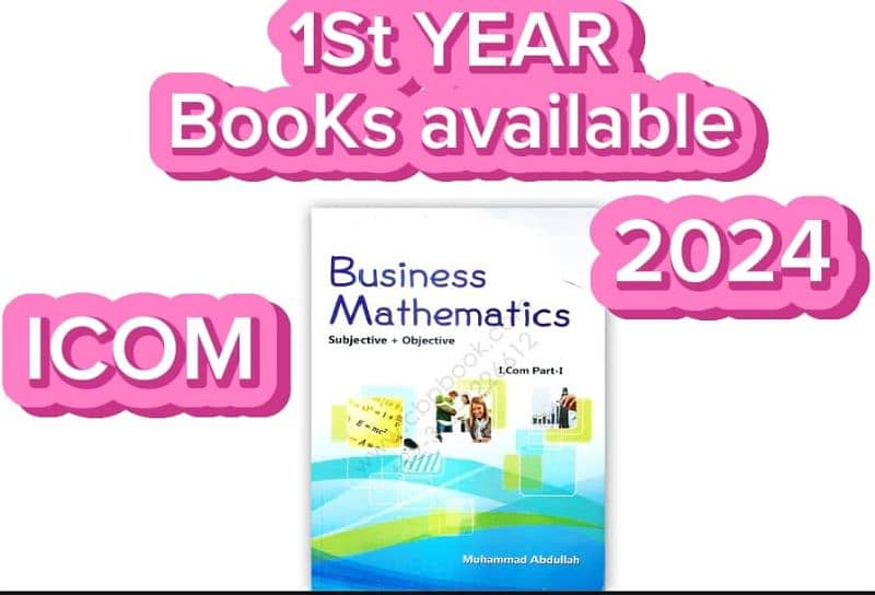 1st Year Icom Books available in reasonable price 2024 0