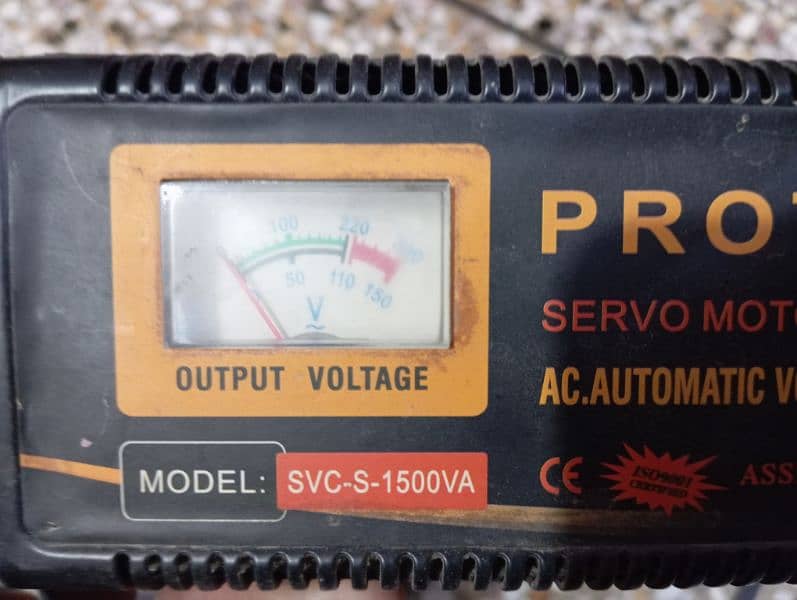 servo motor control voltage regulator 1