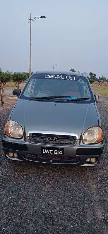 Hyundai Santro 2005 0