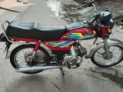 honda cd 70