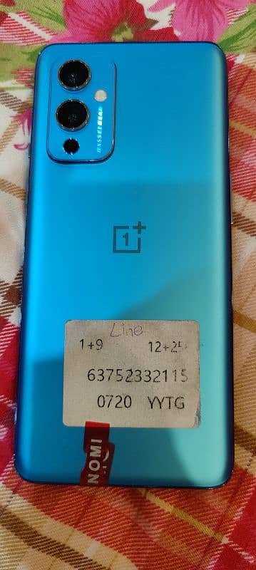 OnePlus 9 5G 12/256 Dual sim pink line 0