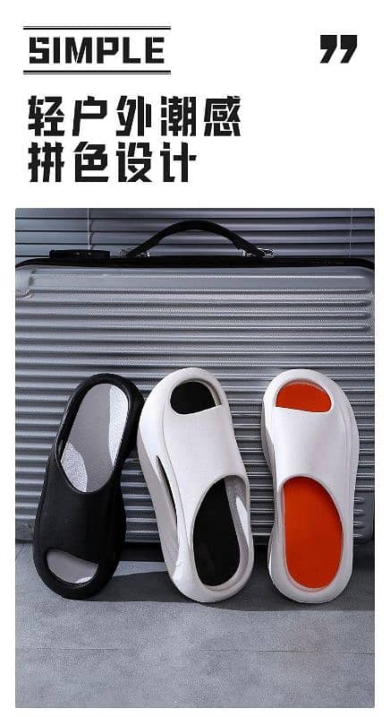 men's non slip slippers 2