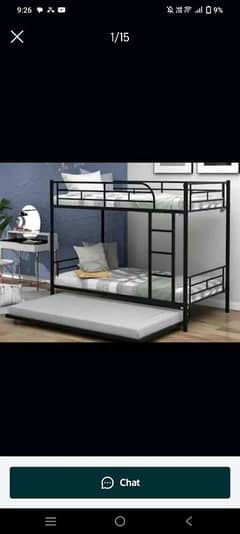 baby bed | kidz bed | bunk beds |bunker beds