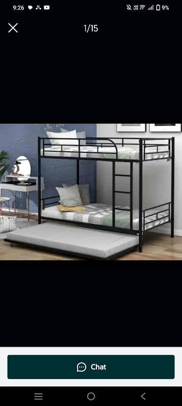 baby bed | kidz bed | bunk beds |bunker beds 0