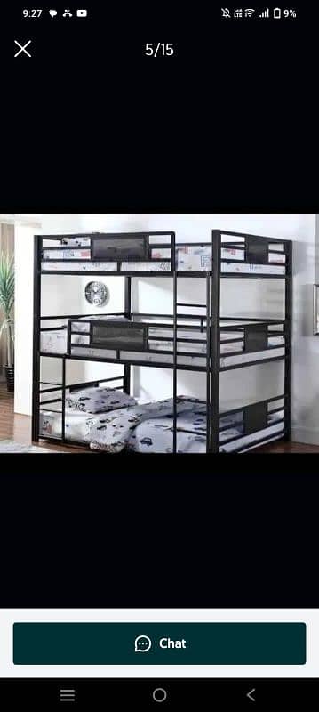 baby bed | kidz bed | bunk beds |bunker beds 1