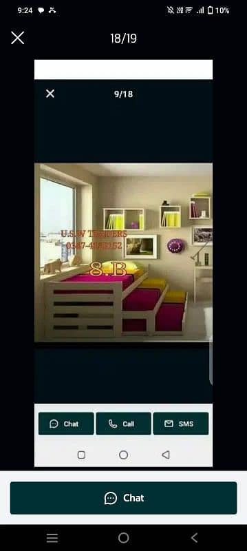 baby bed | kidz bed | bunk beds |bunker beds 4