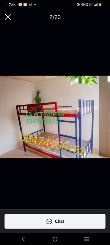 baby bed | kidz bed | bunk beds |bunker beds 6