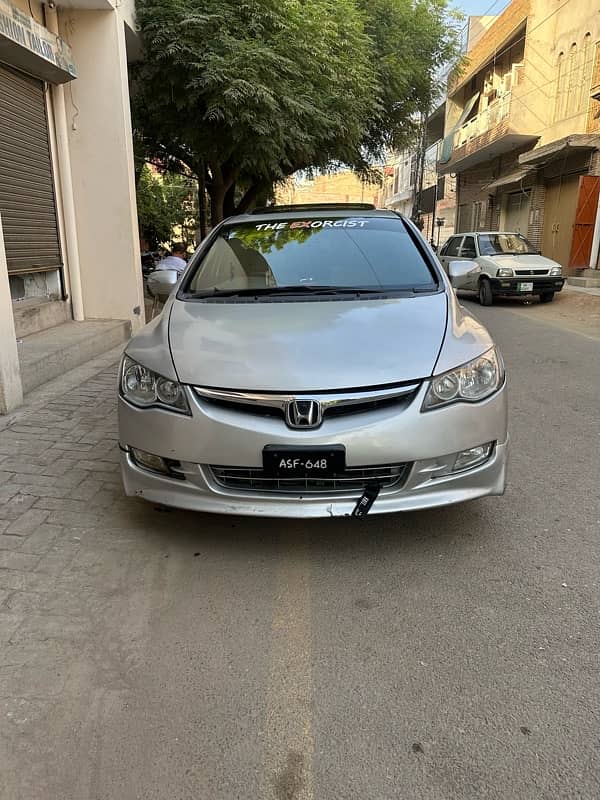 Honda Civic VTi Oriel 2009 0