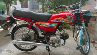 Honda 70cc for sale contact 03270191455